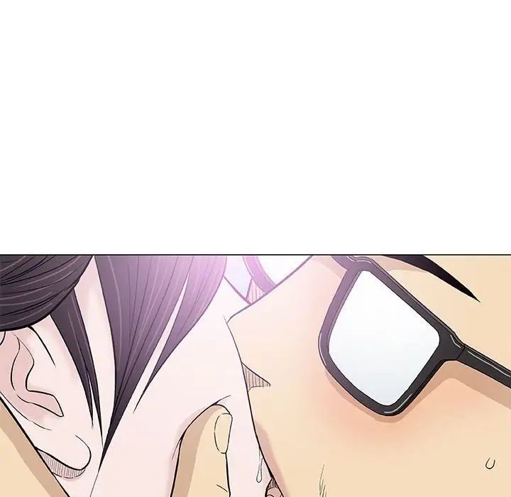 奇趣新人第26話