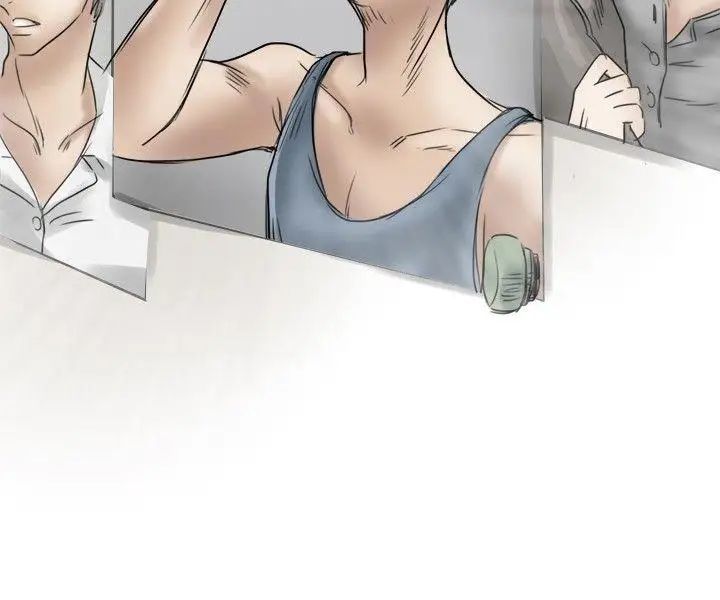 教練教教我第2話