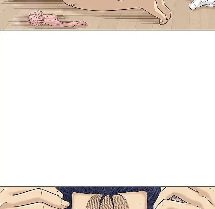 奇趣新人第26话