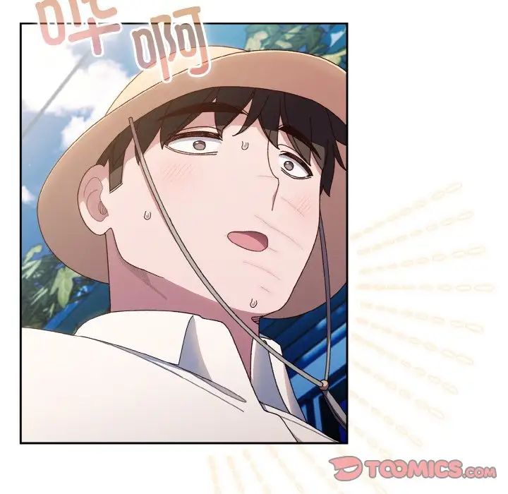 老大!请把女儿交给我!第12话