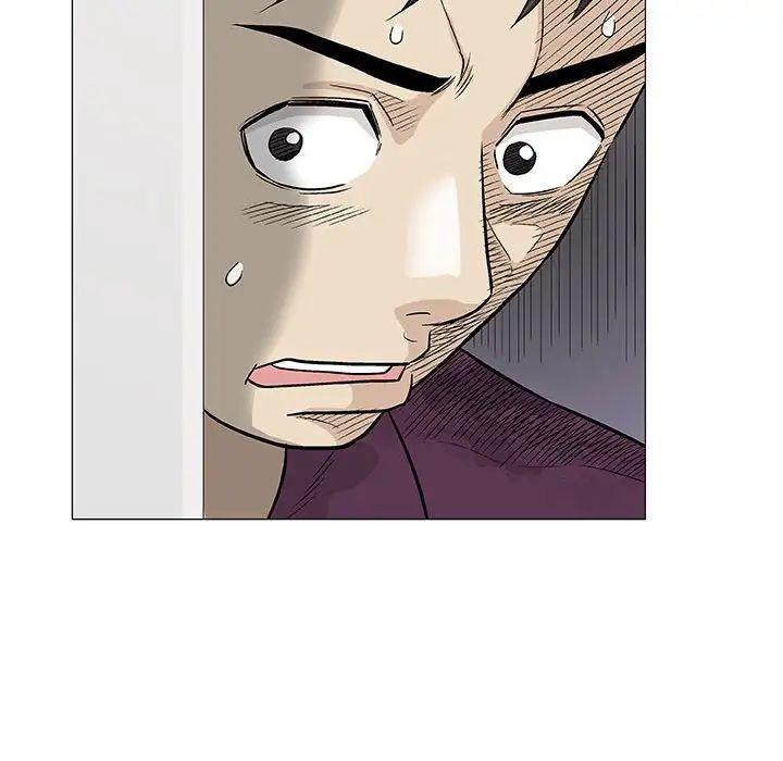 奇趣新人第26話