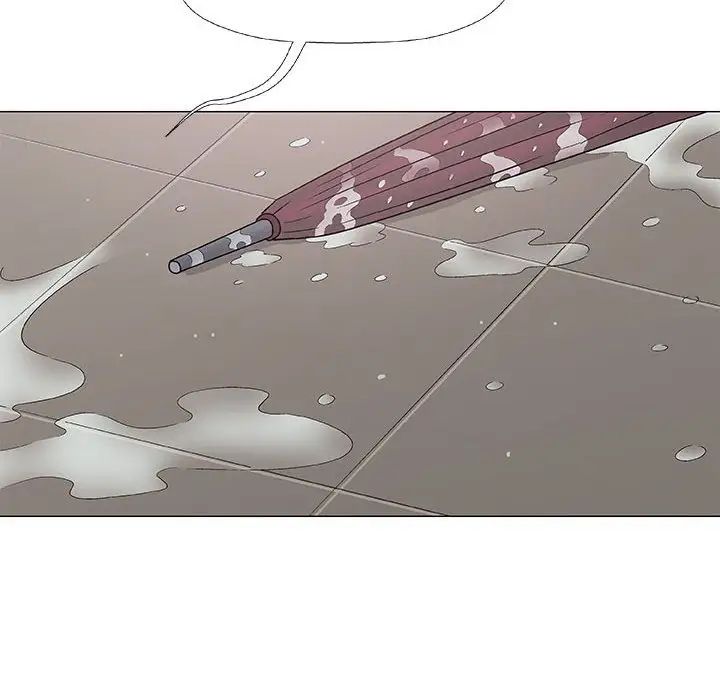 奇趣新人第26话