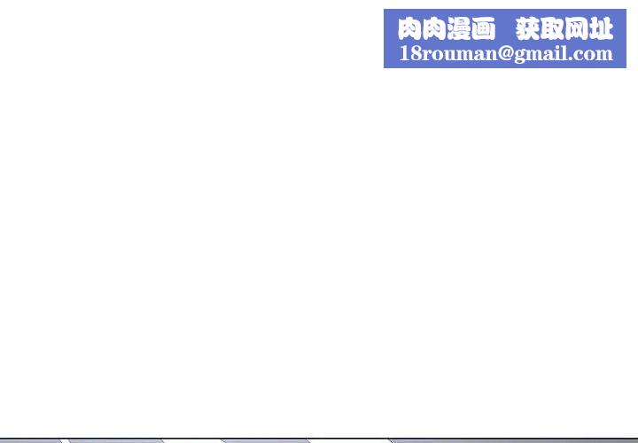 奇趣新人第27話