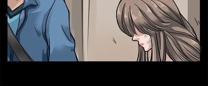 教练教教我第6话