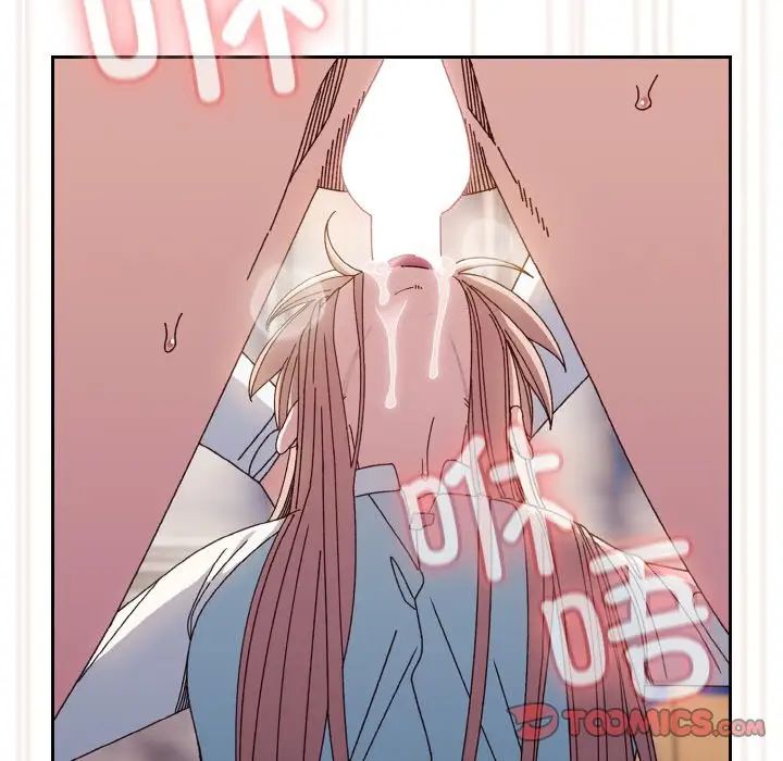 老大!请把女儿交给我!第13話