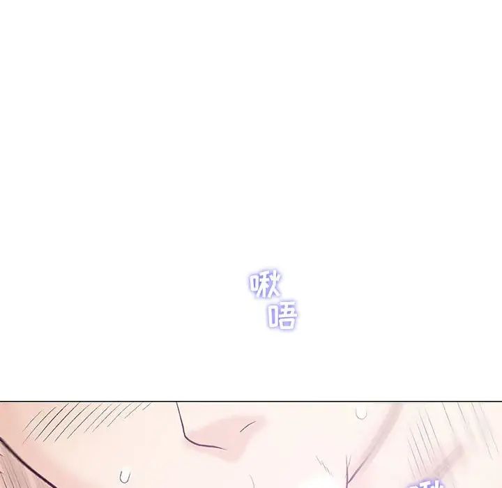 奇趣新人第27話