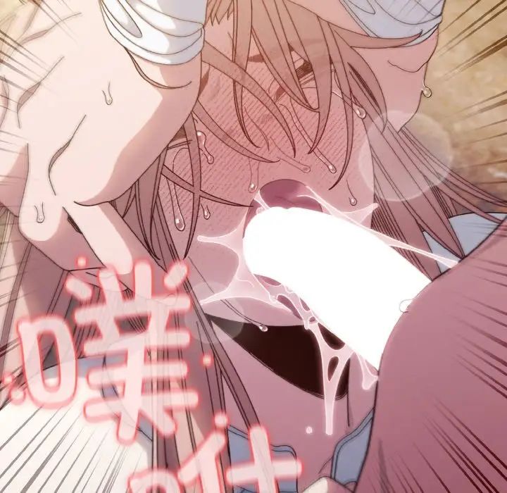 老大!请把女儿交给我!第13話