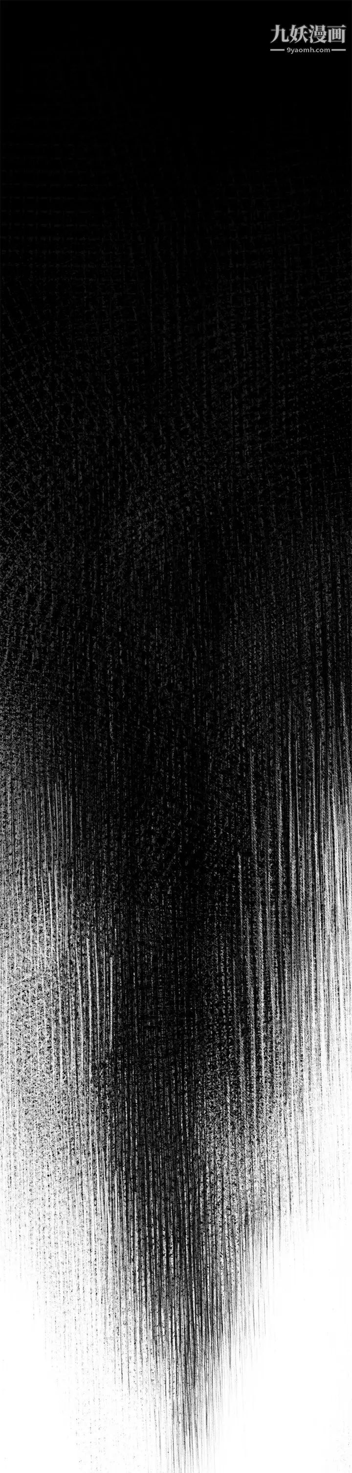 异世界催眠王第1话-我穿越到异世界瞭?