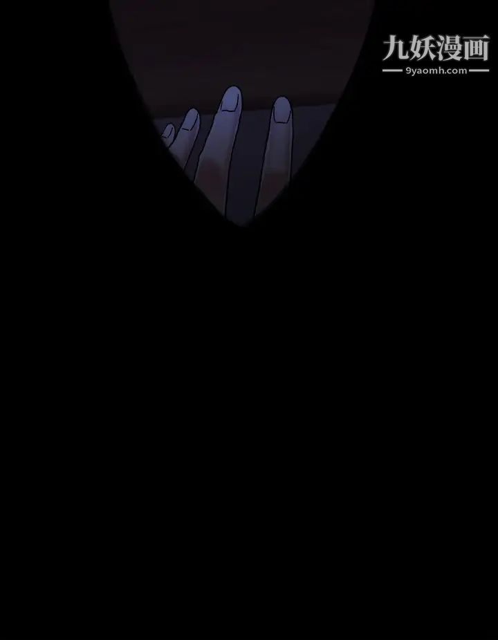 異世界催眠王第1話-我穿越到異世界瞭?