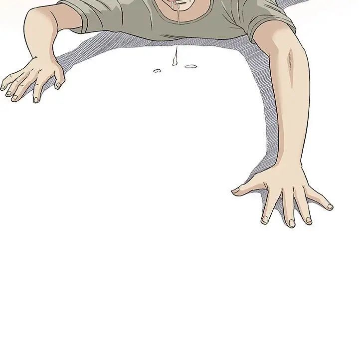 奇趣新人第27話