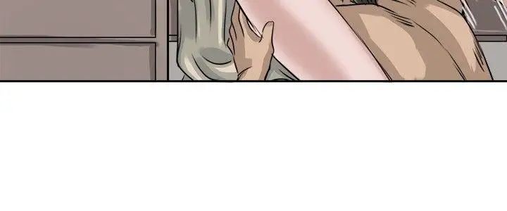 教练教教我第10话