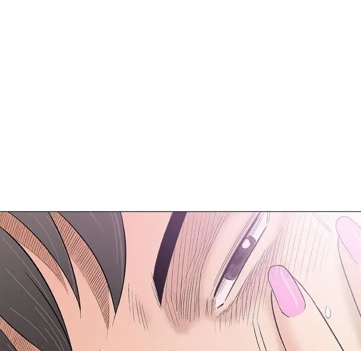 奇趣新人第28话