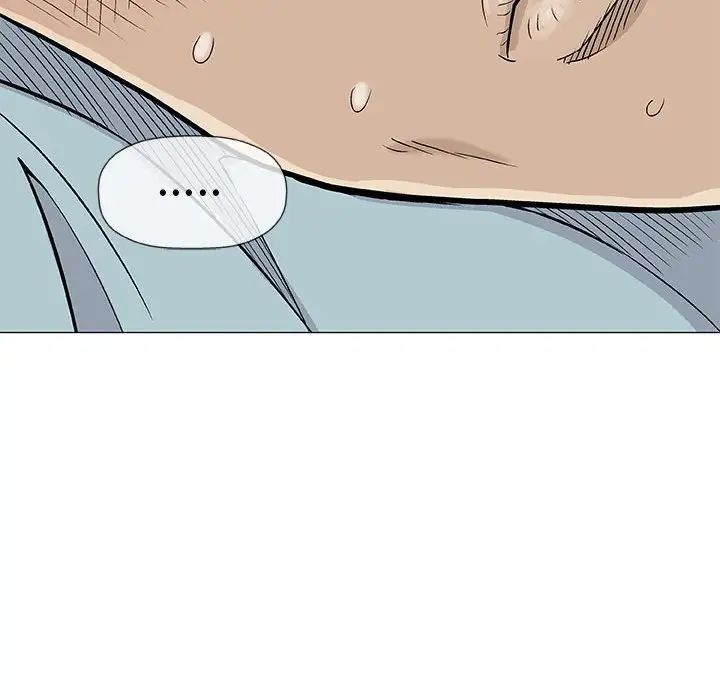 奇趣新人第28話