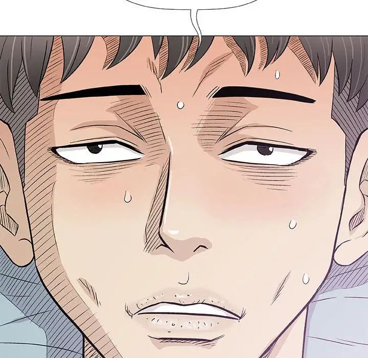 奇趣新人第28話