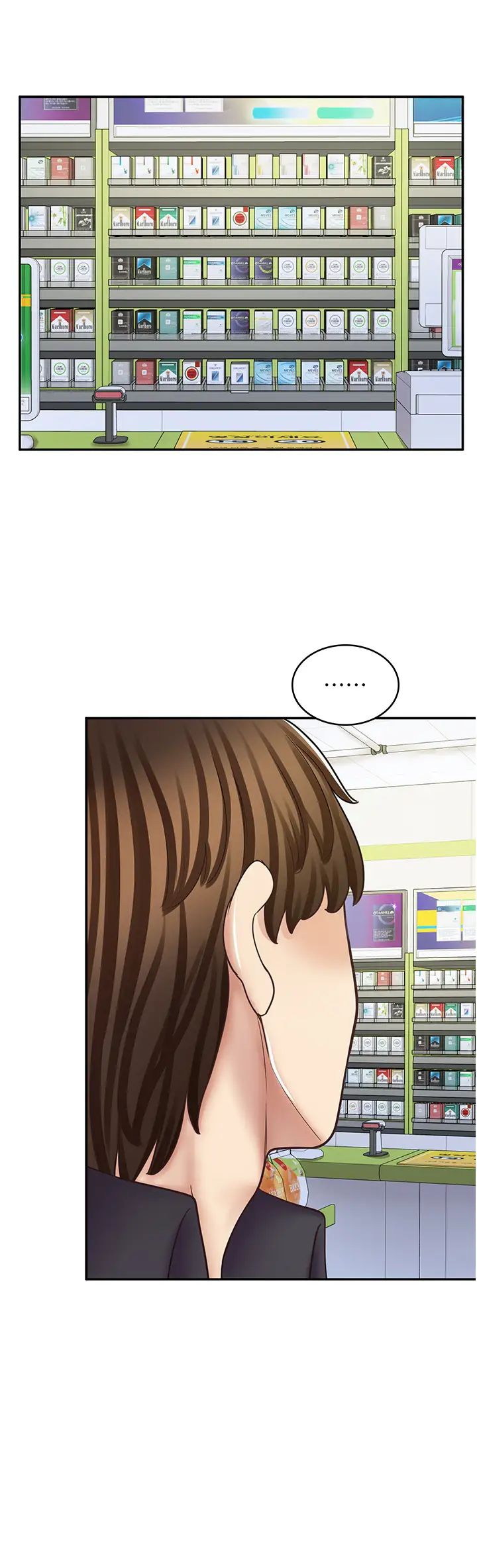 漫画店工读生第51话-内心的难言之隐