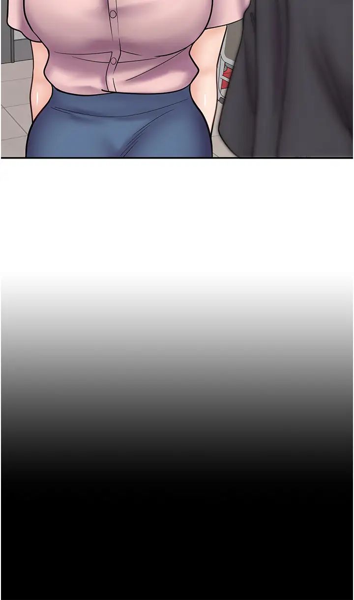 漫画店工读生第51话-内心的难言之隐