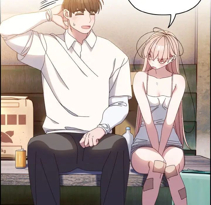 老大!请把女儿交给我!第15话