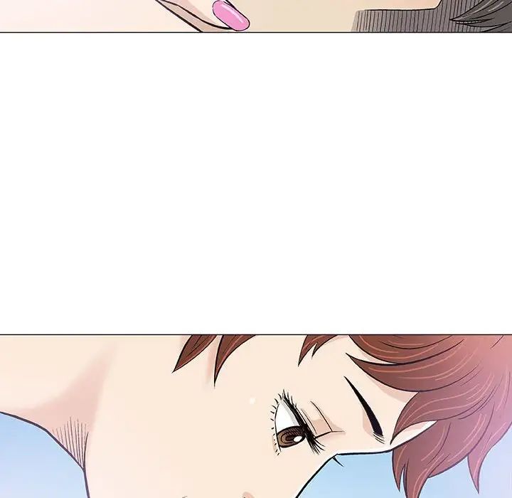 奇趣新人第28话