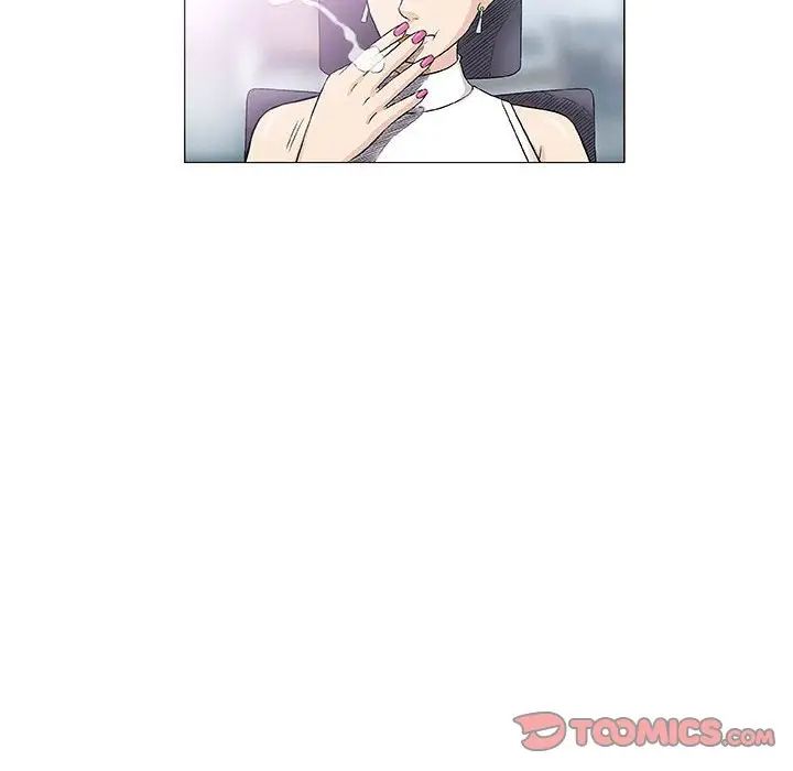 奇趣新人第28话