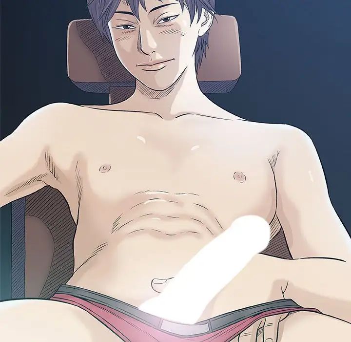 奇趣新人第29话