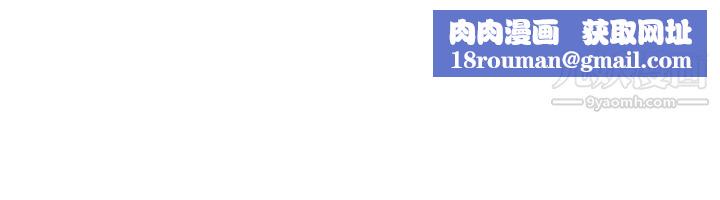 異世界催眠王第6話-保險套…還有很多喔