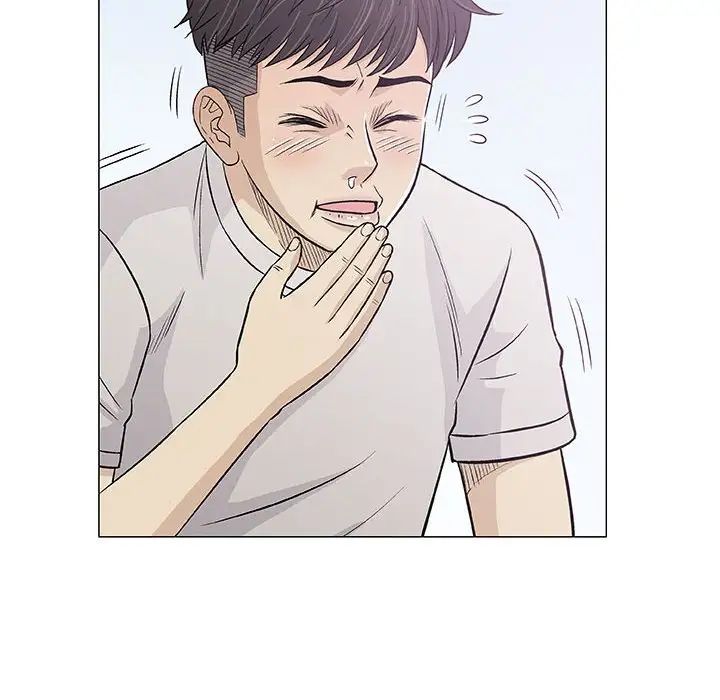 奇趣新人第29話