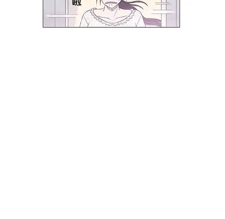 奇趣新人第29话