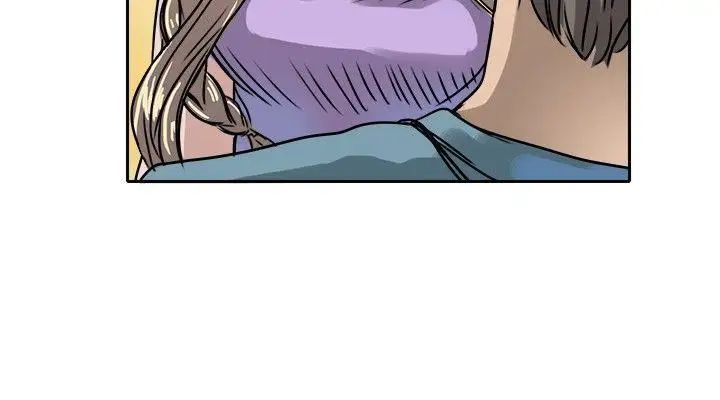 教练教教我第16话