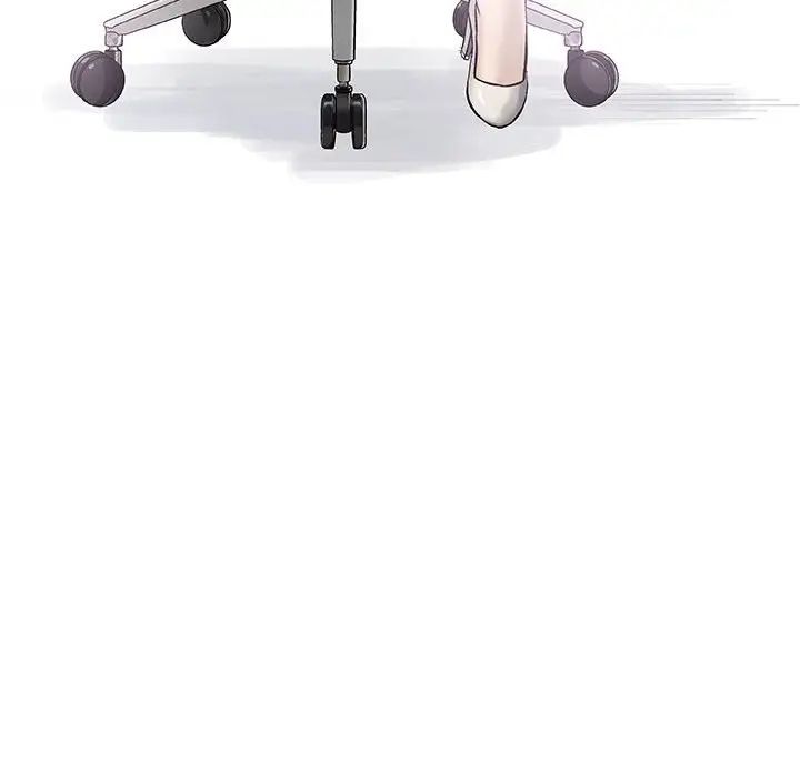 奇趣新人第29话