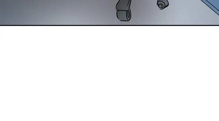 教练教教我第17话