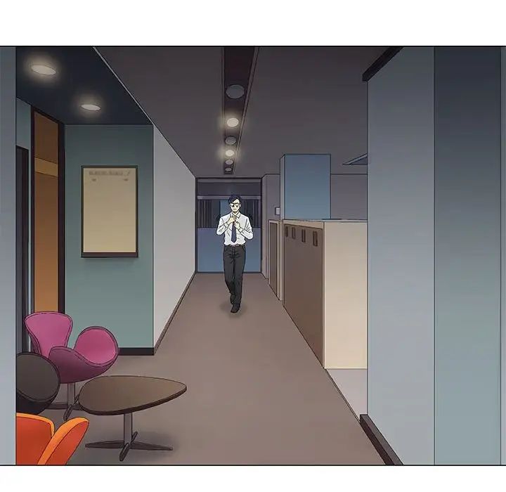 奇趣新人第30話