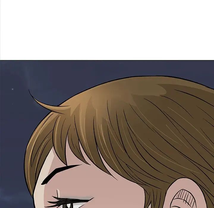 奇趣新人第30話