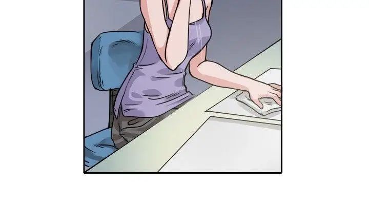 教練教教我第18話