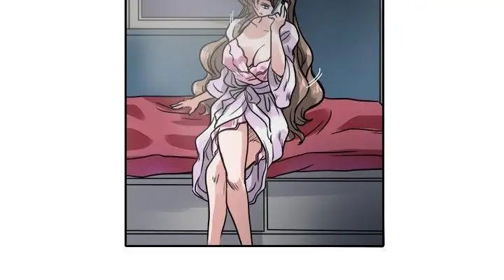 教練教教我第18話