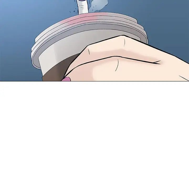 奇趣新人第30話