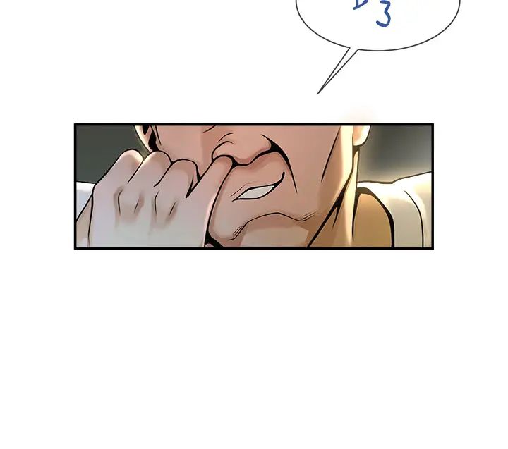 炸裂吧!巨棒第1话-强棒出击,女人发情