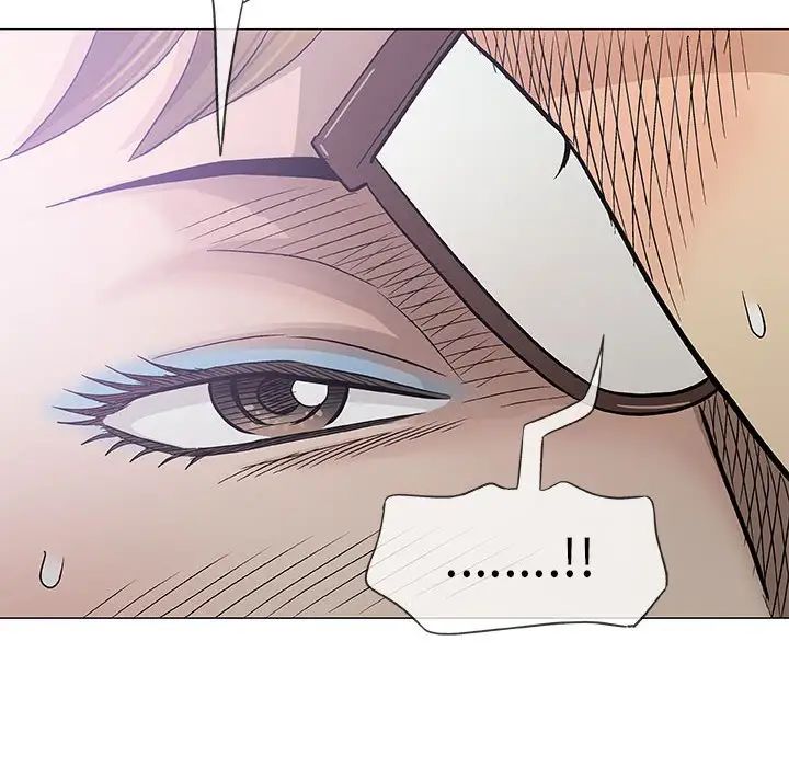 奇趣新人第30话