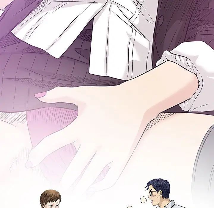 奇趣新人第30话