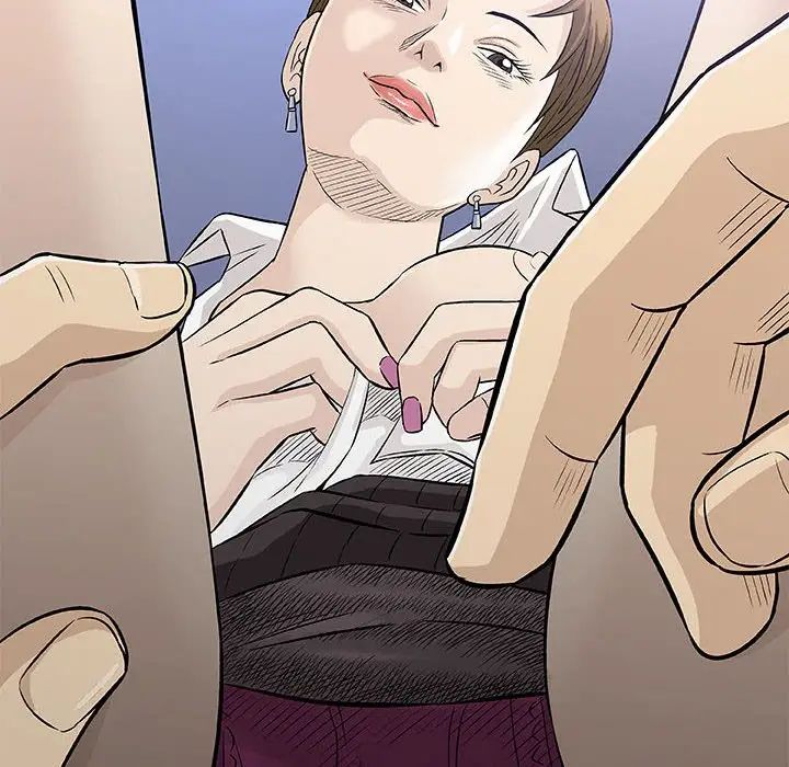 奇趣新人第30話