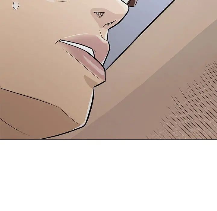 奇趣新人第30話