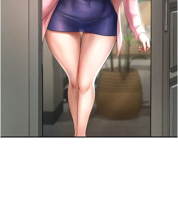 炸裂吧!巨棒第2話-人妻的誘惑