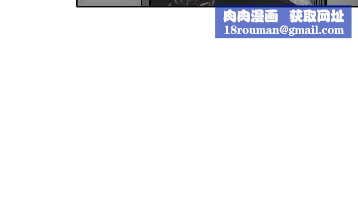 教练教教我第20话