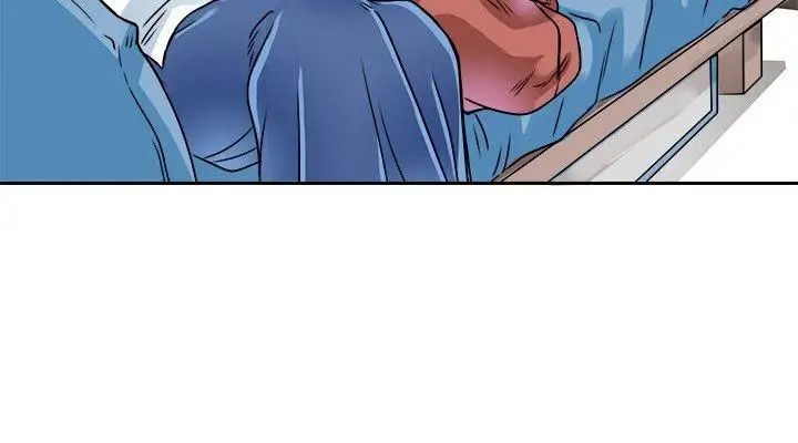 教练教教我第20话