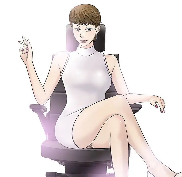 奇趣新人第30話