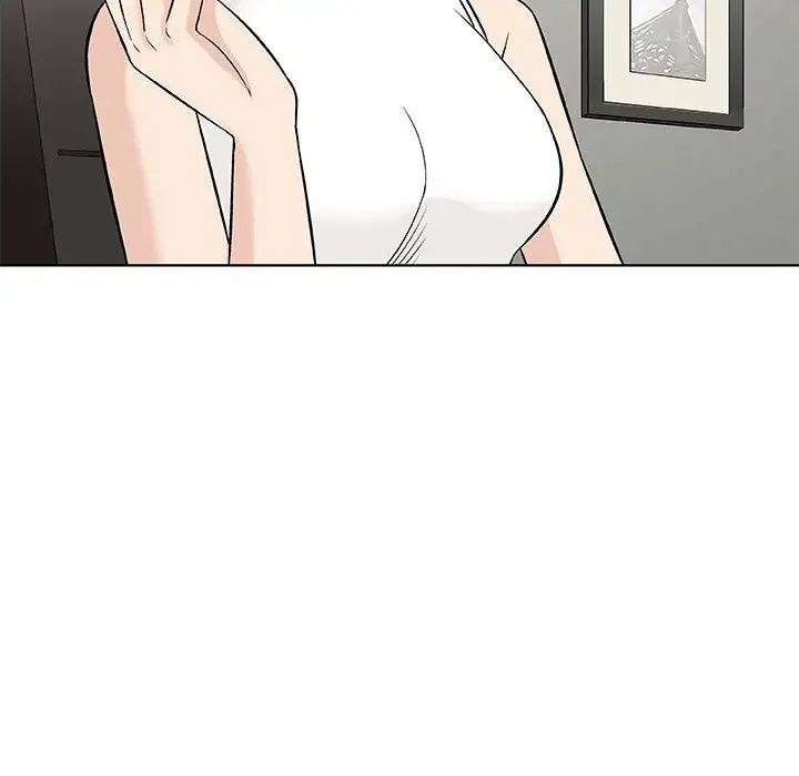 奇趣新人第30话