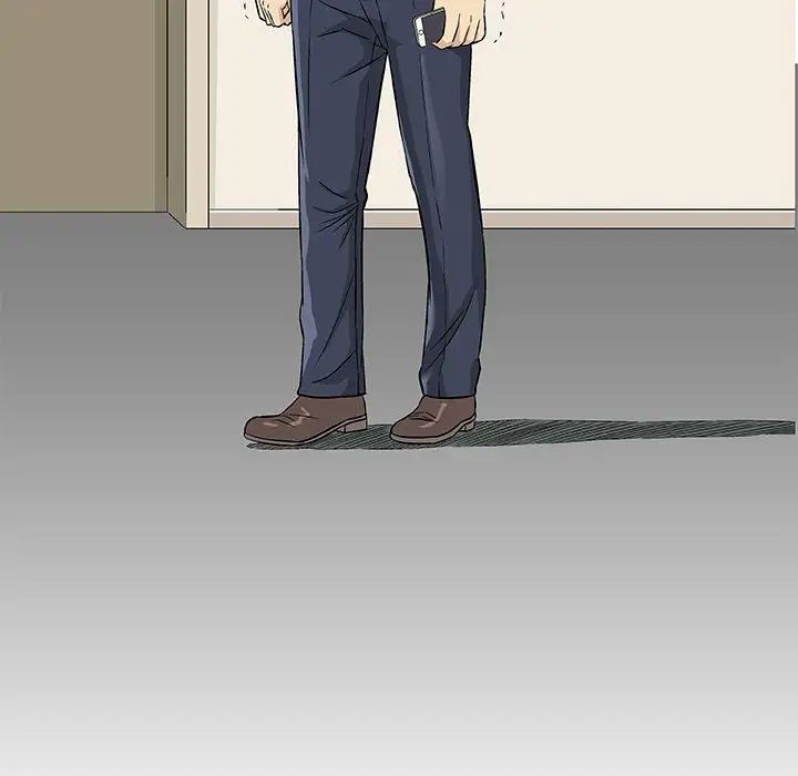 奇趣新人第30话