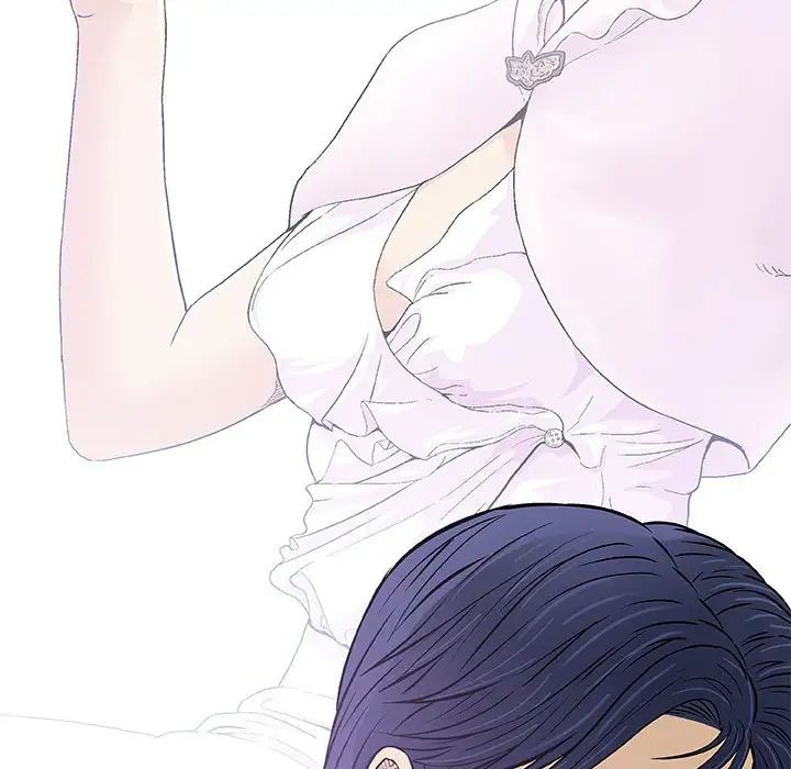 奇趣新人第30话