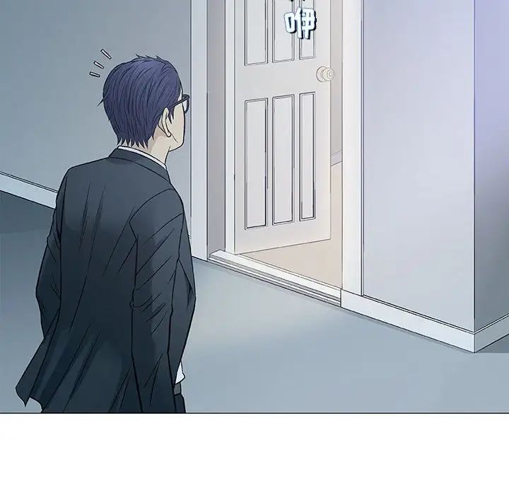 奇趣新人第30話