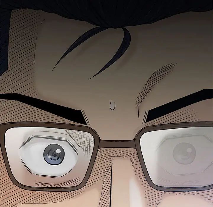 奇趣新人第30话