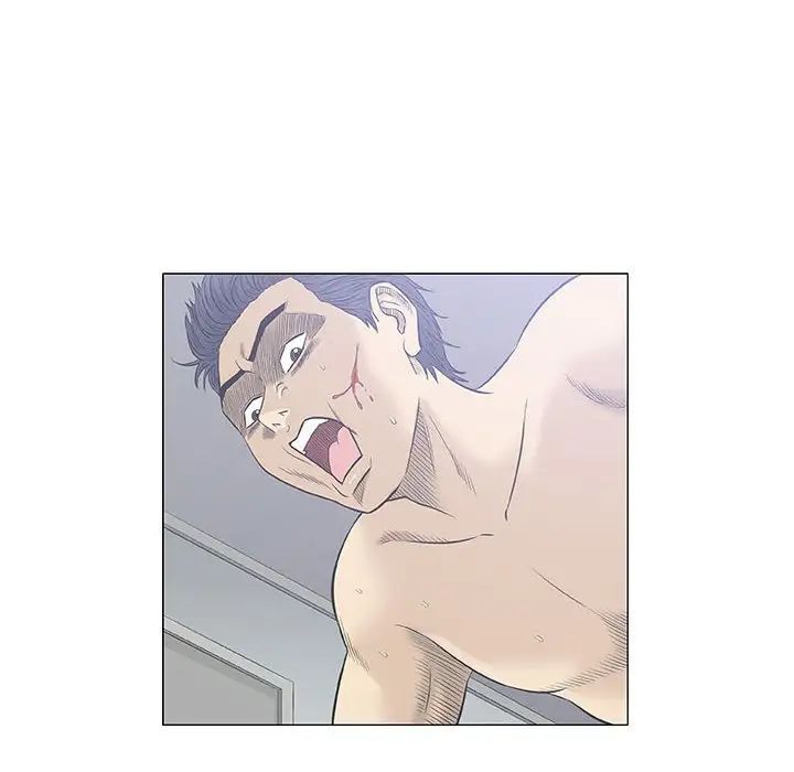 奇趣新人第30話